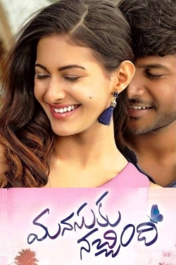 watch Manasuku Nachindi Movie online free in hd on Red Stitch