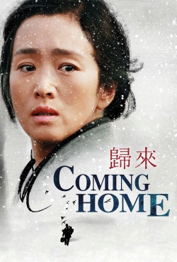 watch Coming Home Movie online free in hd on Red Stitch