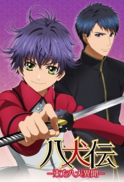 watch Hakkenden: Eight Dogs of the East Movie online free in hd on Red Stitch