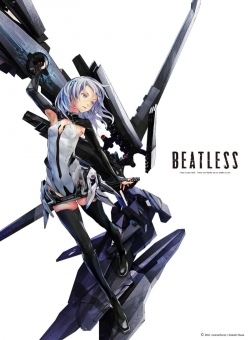 watch Beatless Movie online free in hd on Red Stitch