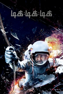 watch Tik Tik Tik Movie online free in hd on Red Stitch