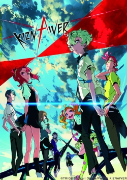 watch Kiznaiver Movie online free in hd on Red Stitch