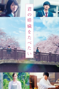 watch Let Me Eat Your Pancreas Movie online free in hd on Red Stitch