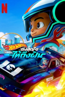 watch Hot Wheels Let's Race Movie online free in hd on Red Stitch