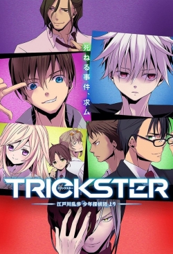 watch Trickster Movie online free in hd on Red Stitch