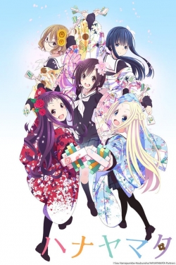 watch HaNaYaMaTa Movie online free in hd on Red Stitch