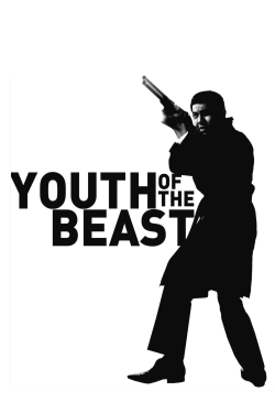 watch Youth of the Beast Movie online free in hd on Red Stitch