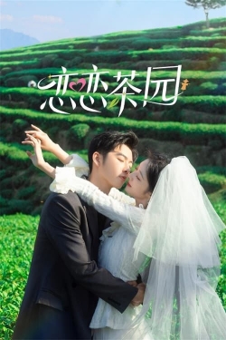 watch Love in the Tea Garden Movie online free in hd on Red Stitch