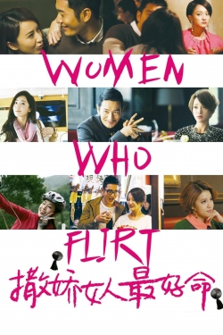 watch Women Who Flirt Movie online free in hd on Red Stitch