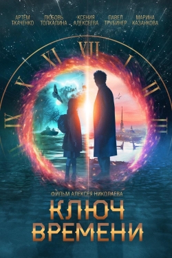 watch Time Key Movie online free in hd on Red Stitch