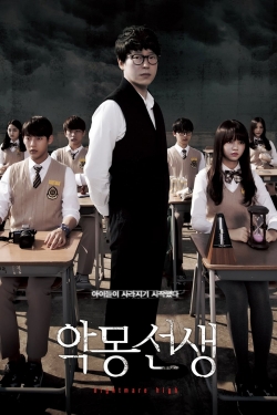 watch Nightmare Teacher Movie online free in hd on Red Stitch