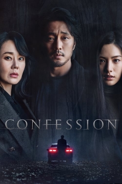 watch Confession Movie online free in hd on Red Stitch