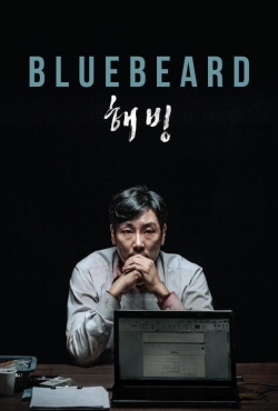 watch Bluebeard Movie online free in hd on Red Stitch