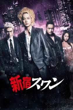 watch Shinjuku Swan Movie online free in hd on Red Stitch