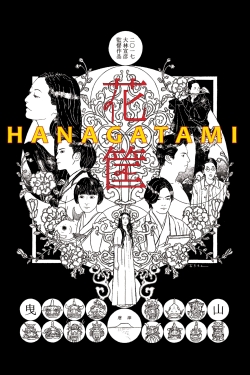 watch Hanagatami Movie online free in hd on Red Stitch