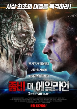 watch Alien Vs. Zombies Movie online free in hd on Red Stitch