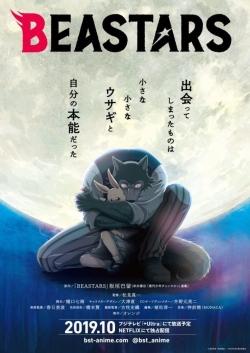 watch Beastars Movie online free in hd on Red Stitch