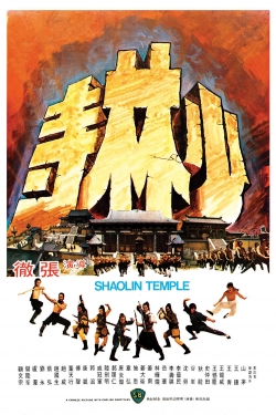 watch Shaolin Temple Movie online free in hd on Red Stitch