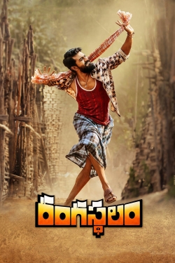 watch Rangasthalam Movie online free in hd on Red Stitch