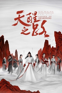 watch Legend of Awakening Movie online free in hd on Red Stitch