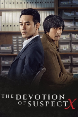 watch The Devotion of Suspect X Movie online free in hd on Red Stitch