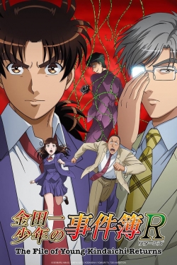 watch The File of Young Kindaichi Returns Movie online free in hd on Red Stitch