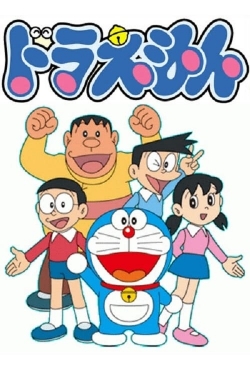 watch Doraemon Movie online free in hd on Red Stitch