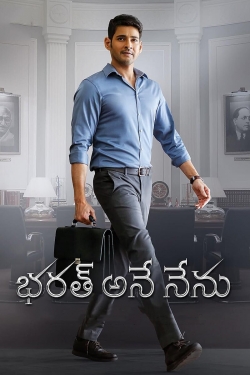 watch Bharat Ane Nenu Movie online free in hd on Red Stitch