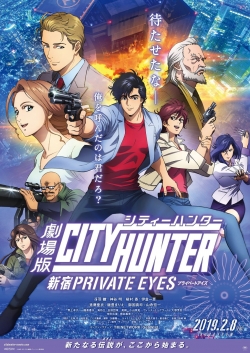 watch City Hunter: Shinjuku Private Eyes Movie online free in hd on Red Stitch