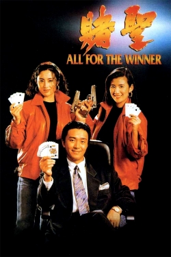 watch All for the Winner Movie online free in hd on Red Stitch