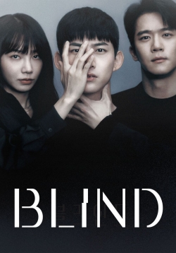 watch Blind Movie online free in hd on Red Stitch