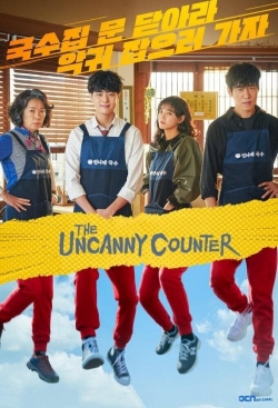 watch The Uncanny Counter Movie online free in hd on Red Stitch