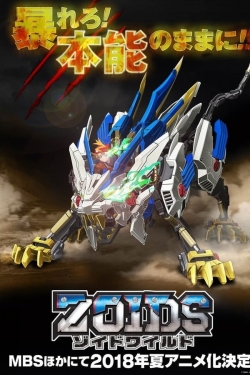 watch Zoids Wild Movie online free in hd on Red Stitch