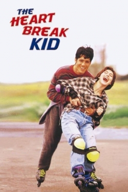 watch The Heartbreak Kid Movie online free in hd on Red Stitch