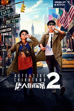 watch Detective Chinatown 2 Movie online free in hd on Red Stitch