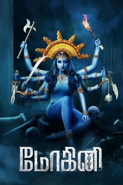 watch Mohini Movie online free in hd on Red Stitch