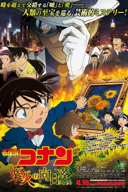 watch Detective Conan: Sunflowers of Inferno Movie online free in hd on Red Stitch