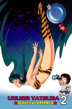 watch Urusei Yatsura 2: Beautiful Dreamer Movie online free in hd on Red Stitch