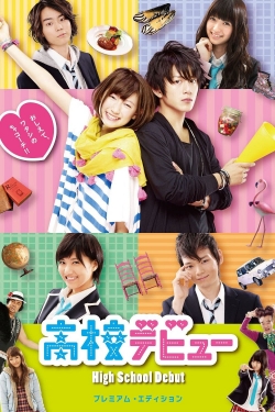 watch High School Debut Movie online free in hd on Red Stitch