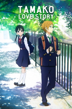 watch Tamako Love Story Movie online free in hd on Red Stitch