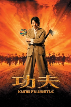 watch Kung Fu Hustle Movie online free in hd on Red Stitch