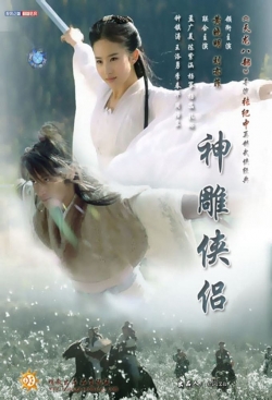 watch The Return of the Condor Heroes Movie online free in hd on Red Stitch