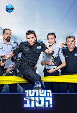 watch The Good Cop Movie online free in hd on Red Stitch