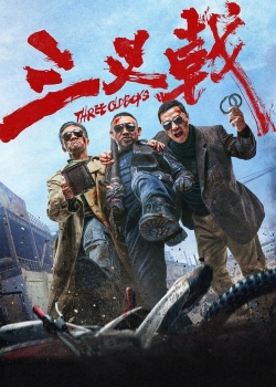 watch Three Old Boys Movie online free in hd on Red Stitch