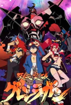 watch Gurren Lagann Movie online free in hd on Red Stitch