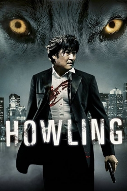 watch Howling Movie online free in hd on Red Stitch