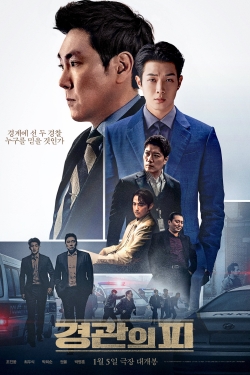 watch The Policeman's Lineage Movie online free in hd on Red Stitch