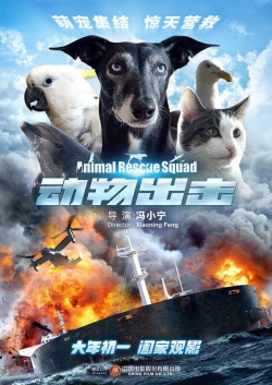 watch Animal Rescue Squad Movie online free in hd on Red Stitch