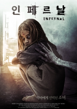 watch Infernal Movie online free in hd on Red Stitch