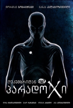 watch ParadoX Movie online free in hd on Red Stitch